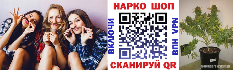 Названия наркотиков Порхов Конопля  Меф мяу мяу  ГАШИШ 