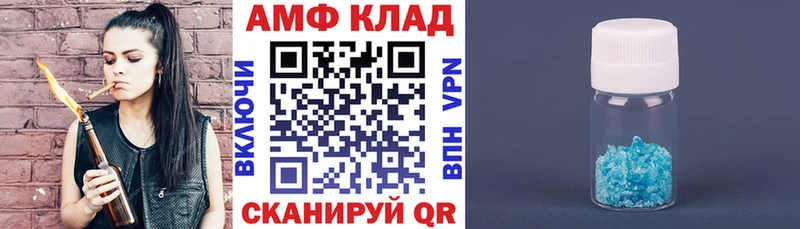 OMG ссылка  Порхов  Amphetamine Premium 