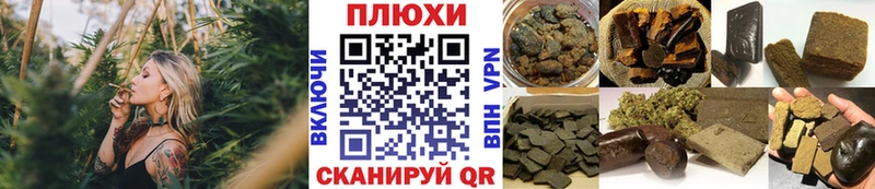 закладки  Порхов  mega как войти  ГАШИШ 40% ТГК 