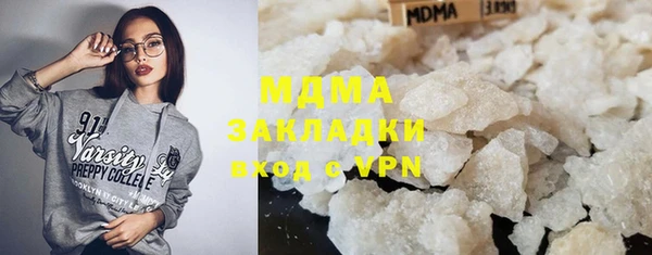 spice Надым