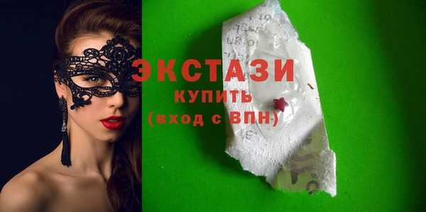 spice Наволоки