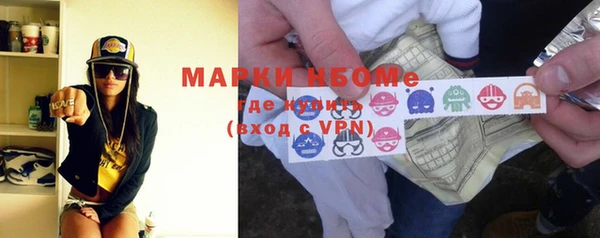 mdpv Няндома