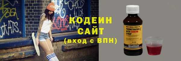 spice Надым