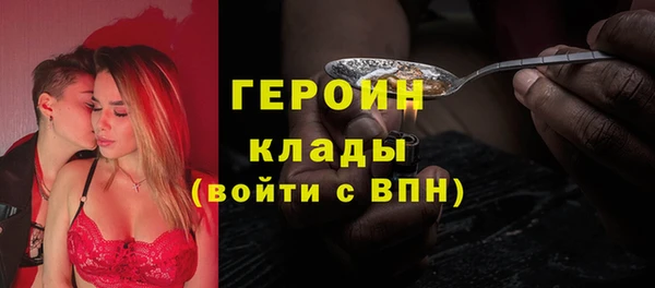 прущая мука Михайловка