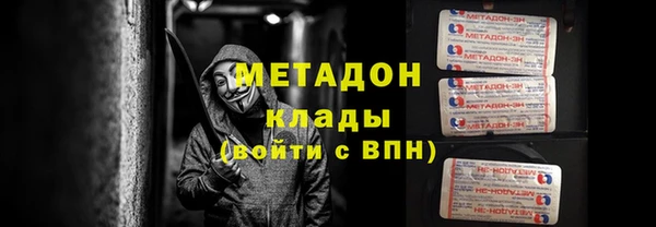 spice Наволоки