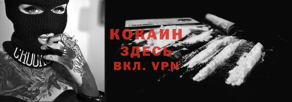 spice Наволоки