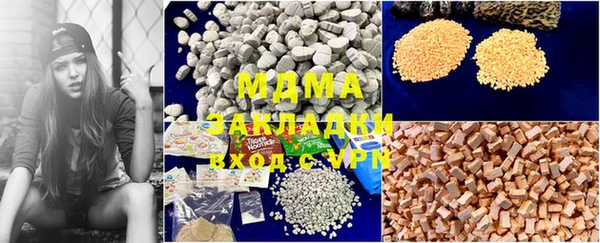 spice Наволоки