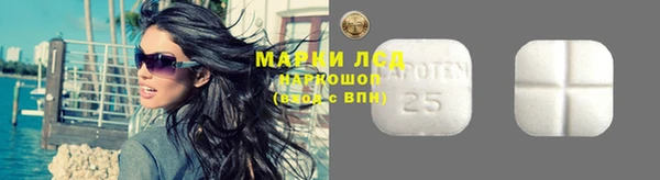 меф VHQ Навашино