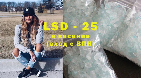 spice Наволоки