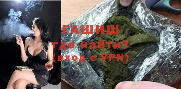 COCAINE Михайловск
