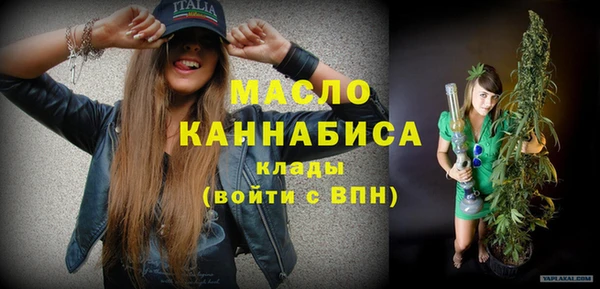 прущая мука Михайловка