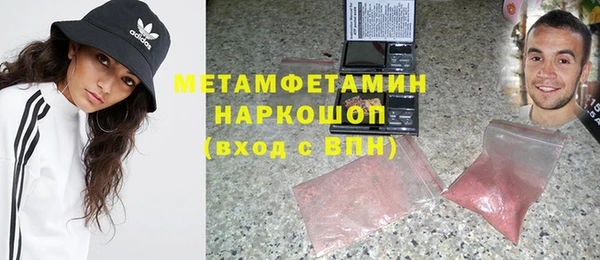 прущая мука Михайловка