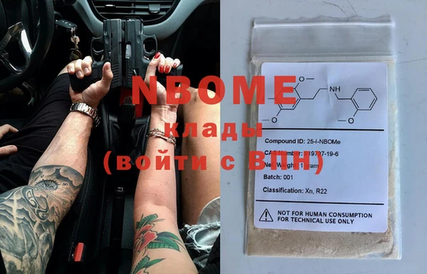 spice Наволоки