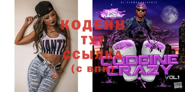 spice Надым
