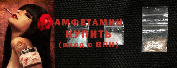 spice Надым