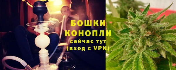 COCAINE Михайловск
