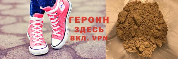 прущая мука Михайловка