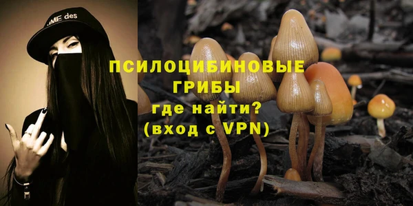 spice Наволоки