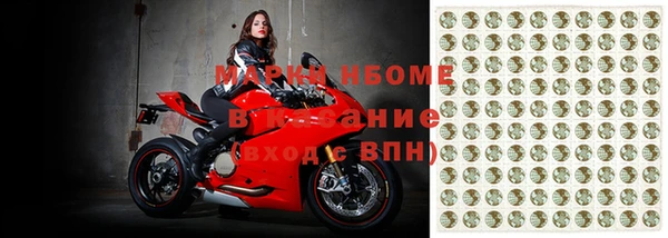 прущая мука Михайловка