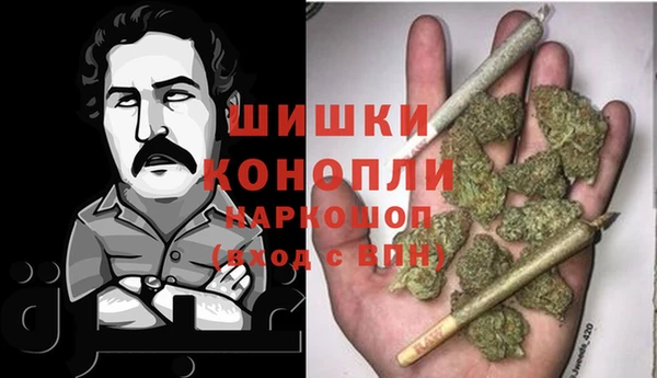 spice Наволоки