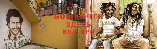 мефедрон VHQ Михайлов
