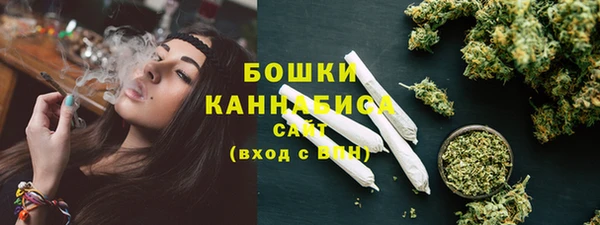 прущая мука Михайловка