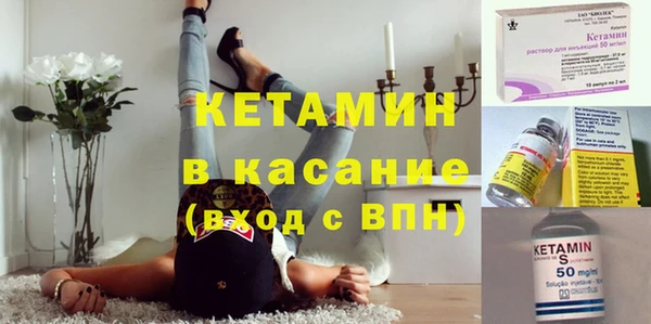 spice Надым