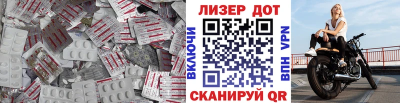 mega ONION  Порхов  ЛСД экстази ecstasy 
